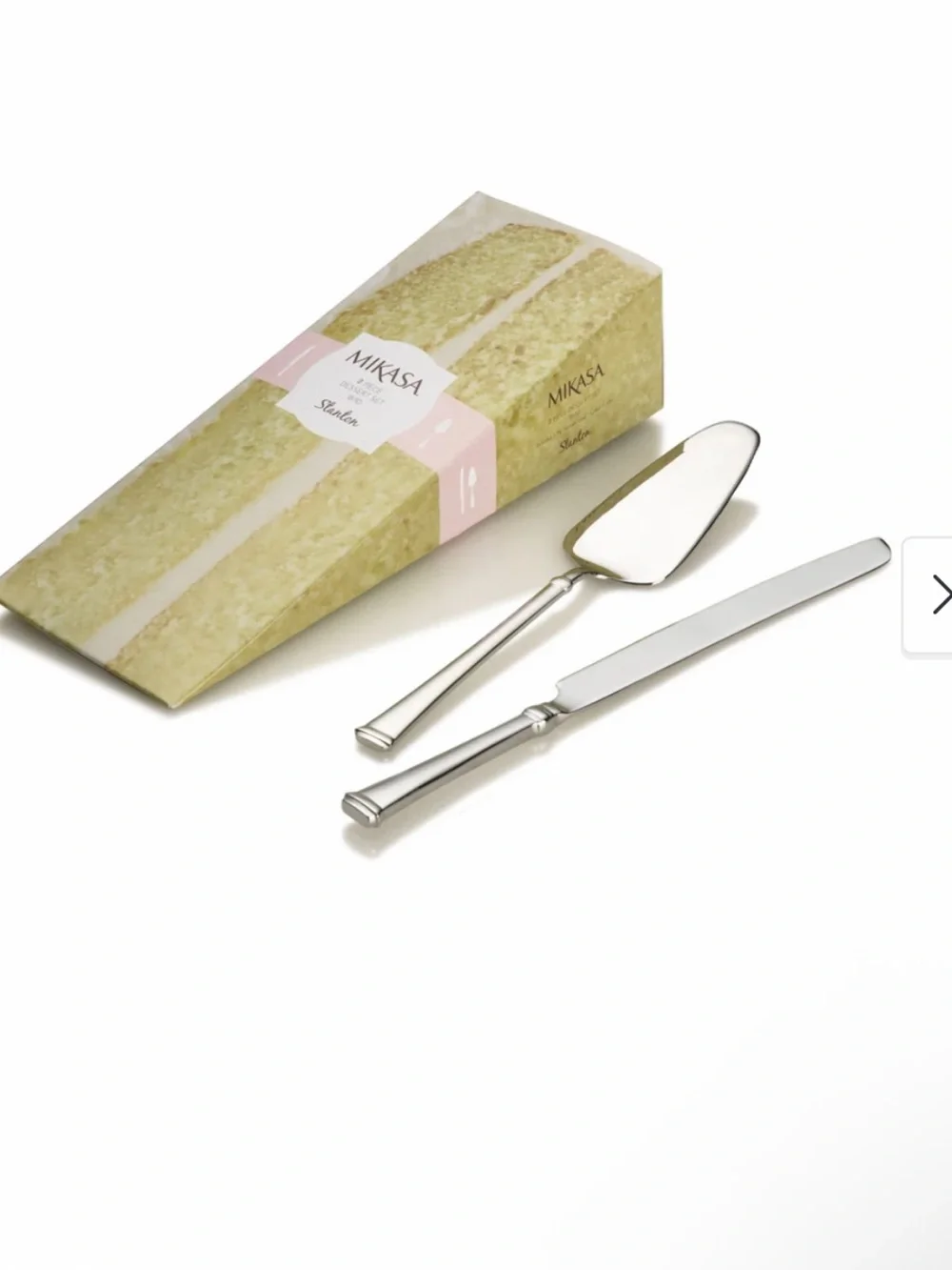 Mikasa Stanton Dessert Set in stainless stell cake servers